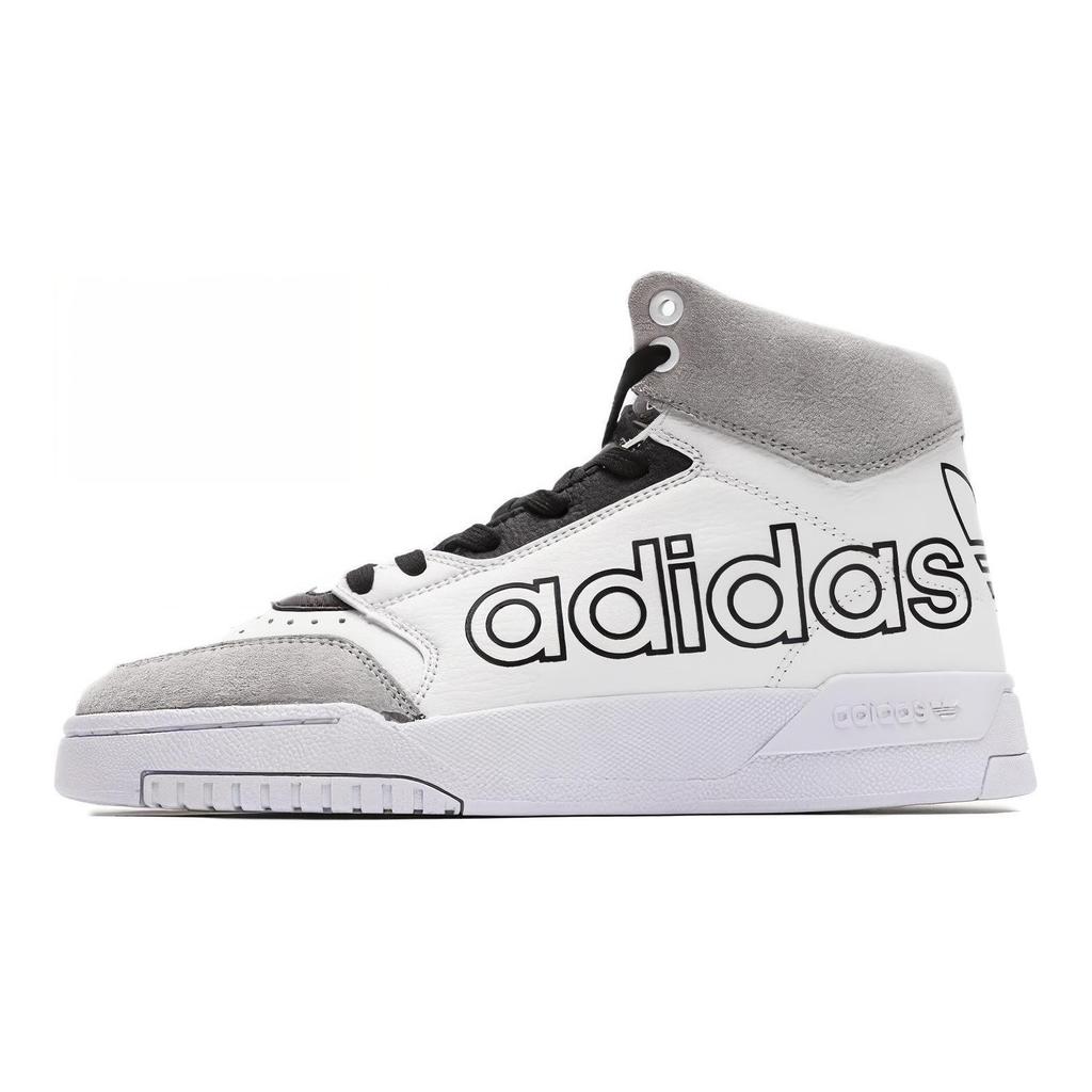 adidas Originals Drop Step XL Светло-голубой Женский FV4886