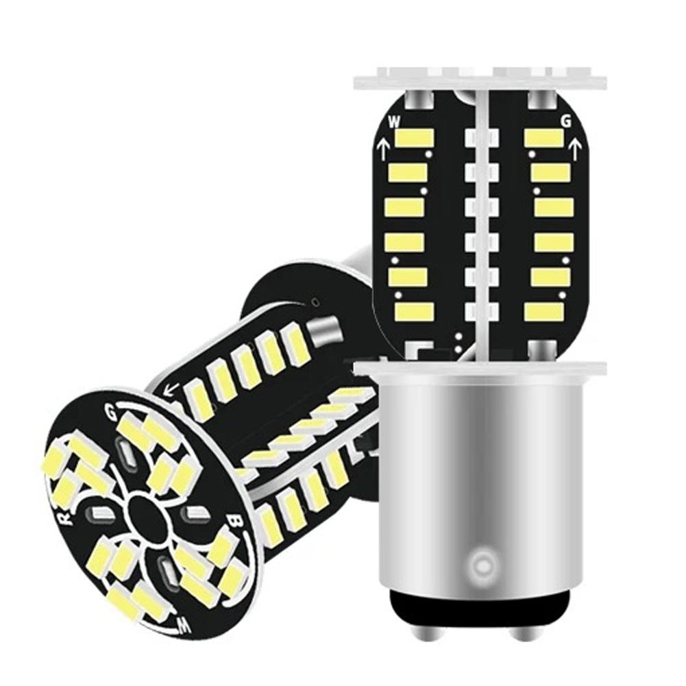 Мотоцикл 1157 светодиодный стоп-сигнал BAY15D LED 64SMD DRL мигающий стробоскоп для воды задний ход стояночный фонарь автомобильный указатель поворота задний фонарь