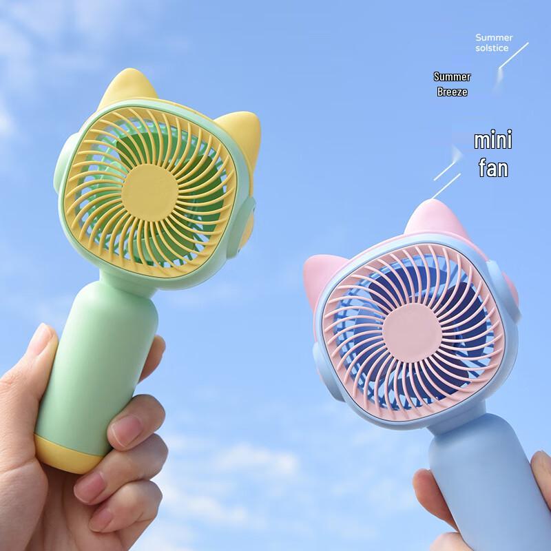 Li Shen Cartoon Mini Handheld Fan