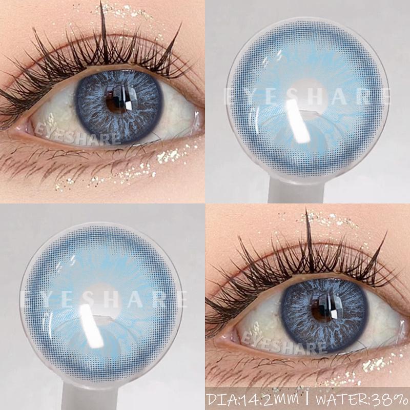 2 шт. Новые цветные контактные линзы, модные годовые серые линзы для глаз, натуральные карие линзы для глаз, зеленые зрачки, макияжные линзы для глаз