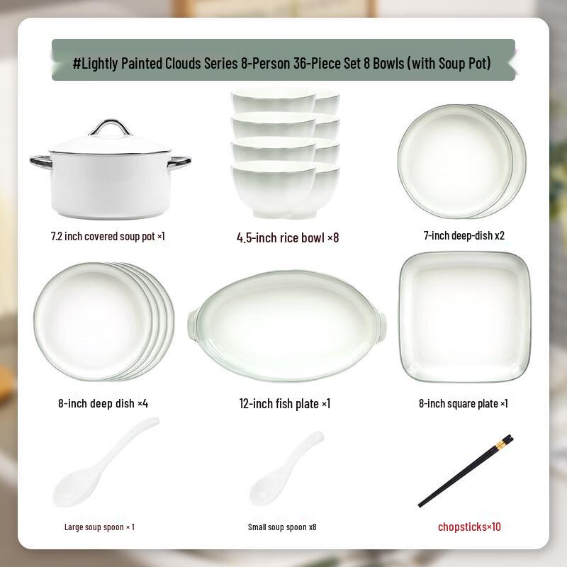 Handon Nordic Gradient Cloudscape 26-Piece Dinnerware Set