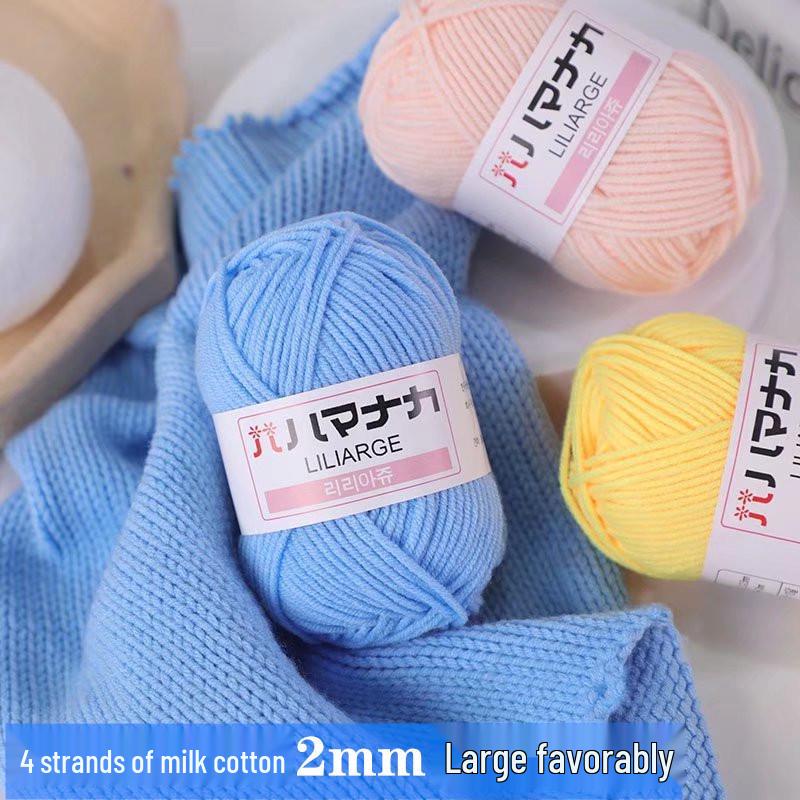 4-Ply Milk Cotton Yarn for Scarf, Doll, Bag, Medium-Thick Baby Crochet & Knitting DIY Material