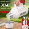 All-Steel Outdoor Travel Vehicle-Mounted Home Use 3-Liter Thermos Cup