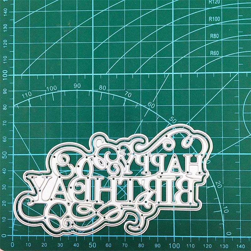 Металлический трафарет с надписью «С Днем Рождения», тиснение, вырубные штампы для «сделай сам», бумажные штампы для скрапбукинга, тиснение карт, ремесленный декор