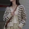 Stripe Knitted Cardigan Women Top New Fragrance Loose Short Design Sweater Coat Autumn 2022 Long Sleeve Sweater Cardigan Female