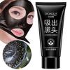 Face Suction Blackhead Treatment Bioaqua Skin Mask Nose Remover Care Prettybaby