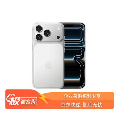 Apple iPhone 17 Pro (Китайская версия)