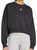 Женская спортивная толстовка Adidas Iw0953 Essential Crew Fleece