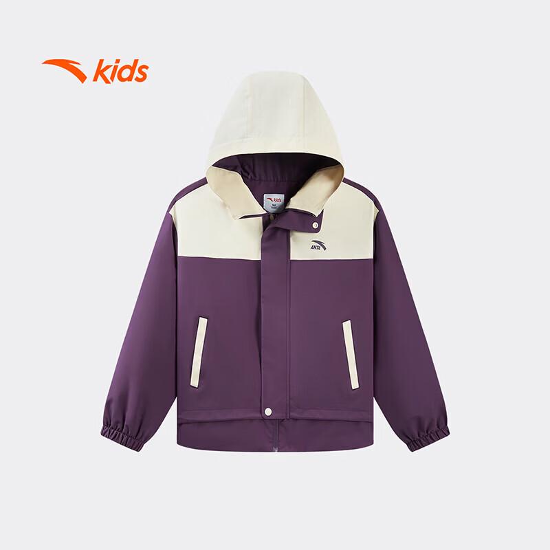 ANTA Children's Windproof Softshell Outdoor Jacket