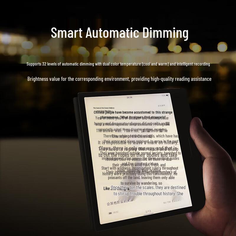Xiaomi 7-inch E-reader (CN version)