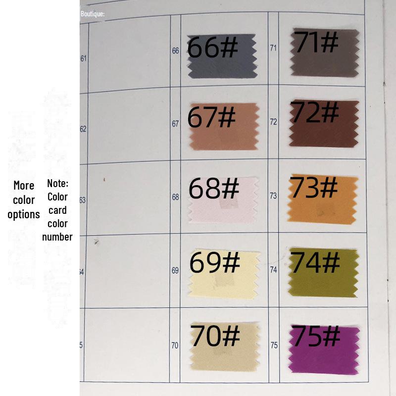 3 см полиэстеровая саржевая окантовочная лента для штор для одеял и подушек