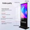 Baoguan 43-Inch Floor-Standing Touchscreen Advertising Display CN plug (adapter included)