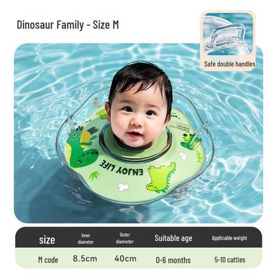 Регулируемый плавательный круг для шеи Yuzhan Baby