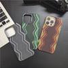 Магнитный чехол для iPhone 17, текстура кевлара, ультратонкий, противоударный защитный чехол для Apple 16 Pro Max
