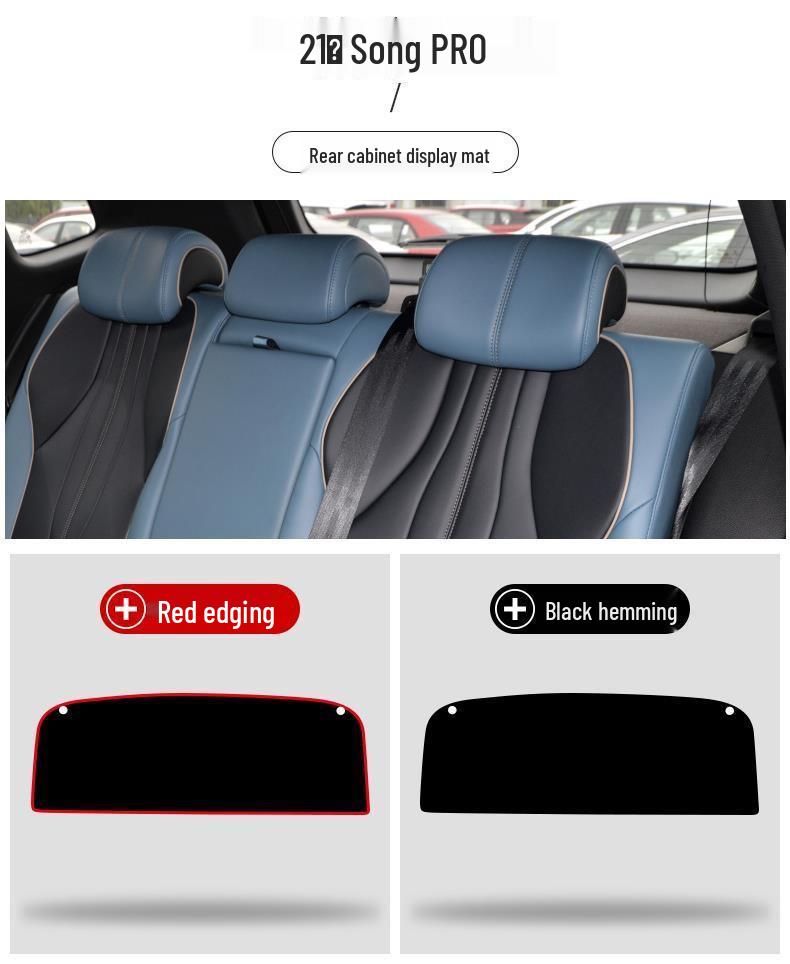 Козырек на панель приборов BYD Song Pro: Светоотражающая, теплоизолирующая накладка на центральную консоль
