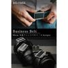 [BELTMIX] ремень мужской синтетическая кожа деловой костюм джентльмена ширина 30 мм штифт без отверстия плавная регулировка подходит для формального повседневного использования B-66-2M
