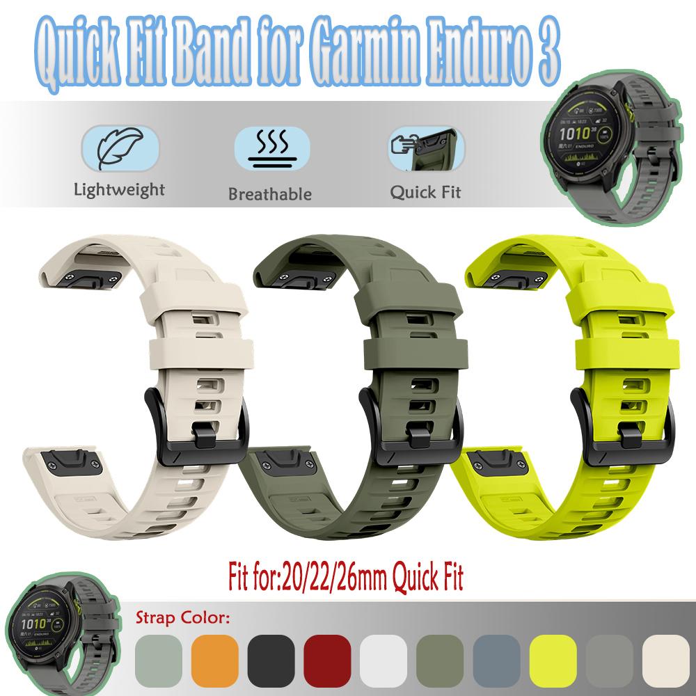 Быстросъемный ремешок для часов 20/22/26 мм для Garmin Enduro 3/fenix8 43/47 мм Водонепроницаемый и влагостойкий ремешок для часов для Garmin Enduro 3