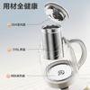 Supor pure titanium health pot for household use, 1.5-liter tea boiling kettle, 316L stainless steel large filter, insulation flower
