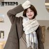 Scarf WomenS Winter Versatile Cashmere Dual Purpose Grid Thickened Warm Fashion Wind Proof Cold Proof Warm Keeping Shawl