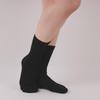 Women's Plain Basic Socks (8 Pairs)