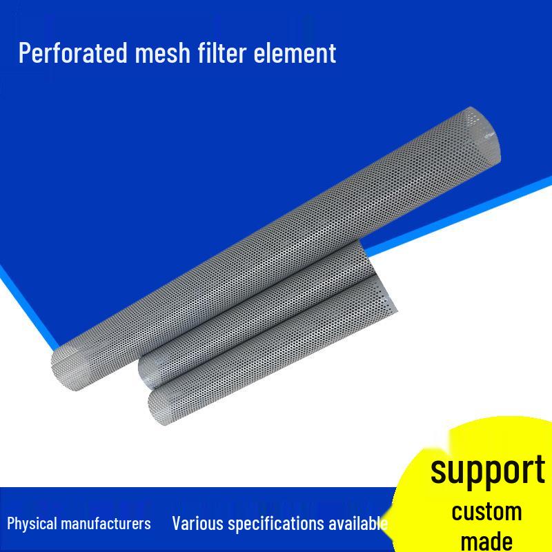 Perforated Basket Mesh Filter Element for Medicine Decoction Machines