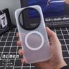 Для Xiaomi 17 Ultra Чехол Жесткий ПК Акрил Для MagSafe Магнитный Матовый Прозрачный Задняя Крышка Телефона Для Xiaomi 17Ultra Чехол Бампер