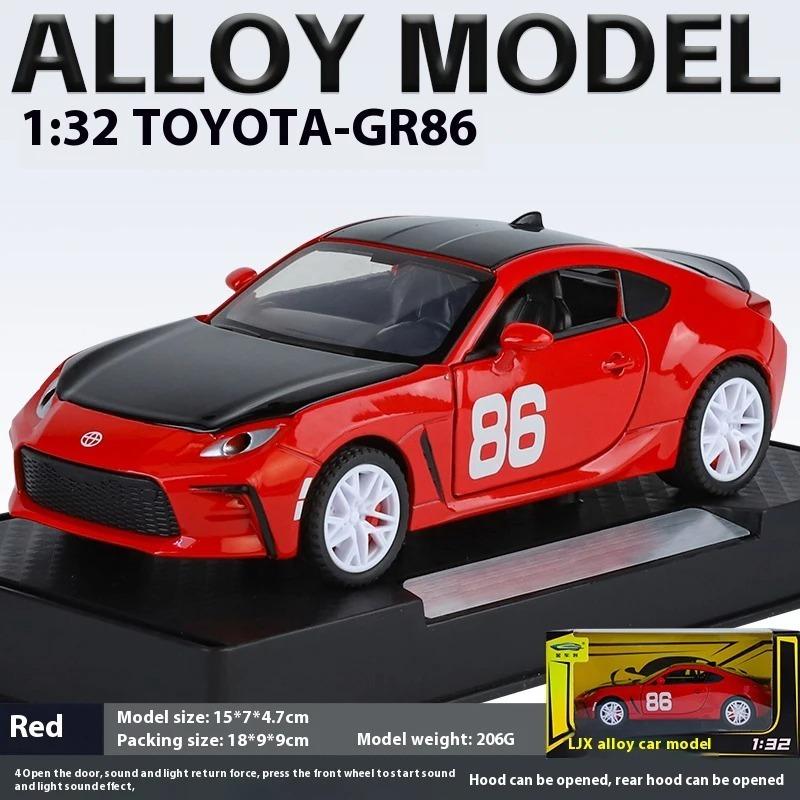 1/32 Toyota GR86 литой спортивный автомобиль модель детский рождественский подарок игрушка звук свет