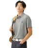 POLO RALPH LAUREN Хлопковая сетчатая рубашка-поло Custom Slim Fit - Серая