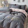 Bedding Four-piece Set Full Queen Size Printed Skin-friendly Water Wash Sheets Quilt Cover Pillowcase Set