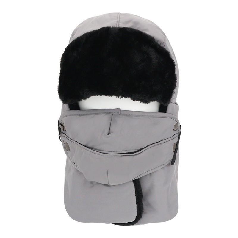 Thickened Hat Ushanka Winter Warmth Ear Protection Outdoor Windproof Cap Gift