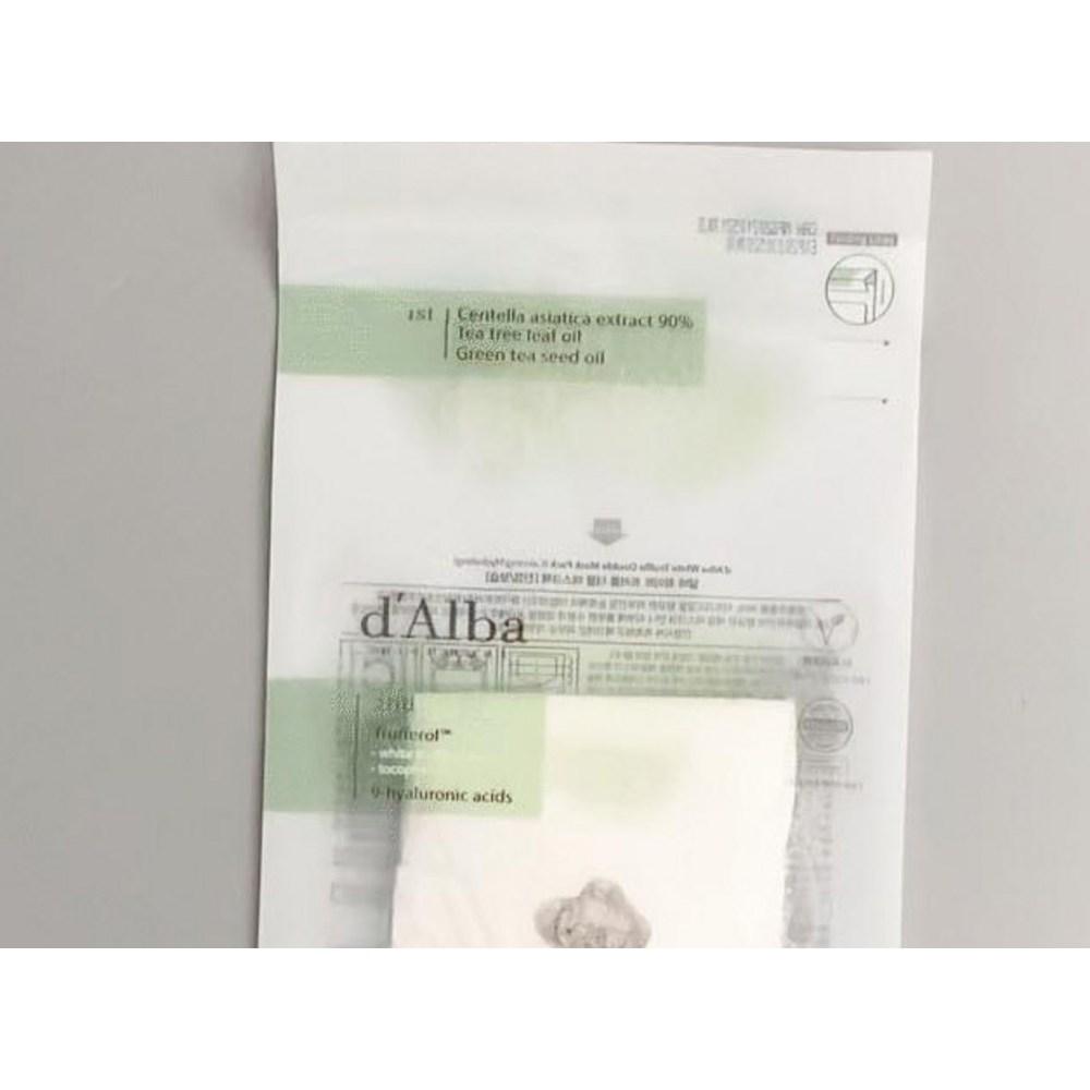 d'Alba Двойная маска White Truffle, 4 упаковки, 4 штуки