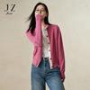 Miu Style Casual Style Spliced Contrasting Fake Two-piece Loose Knit Sweater for Women in Winter