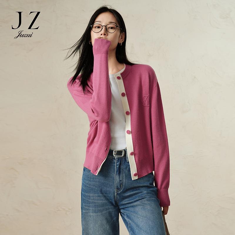 Miu Style Casual Style Spliced Contrasting Fake Two-piece Loose Knit Sweater for Women in Winter