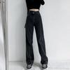 Women's Black and Gray High-Waisted Floor-Length Wide-Leg Jeans - New Loose Fit Design for Summer 2022.