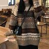 Women's Retro Korean Style Loose Knit Pullover Sweater with Round Neck - Autumn/Winter 2023