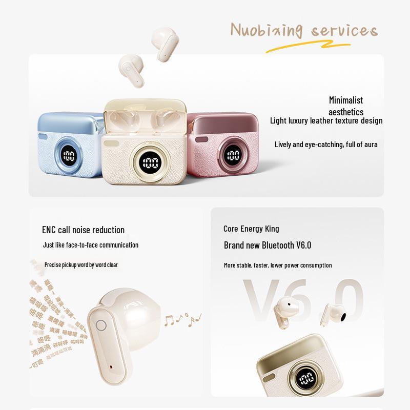 Ретро-камера Bluetooth-гарнитура: Короткая ручка, Внутриканальная конструкция, Шумоподавление, Сверхдолгий срок службы батареи, Высококачественный звук (T24)