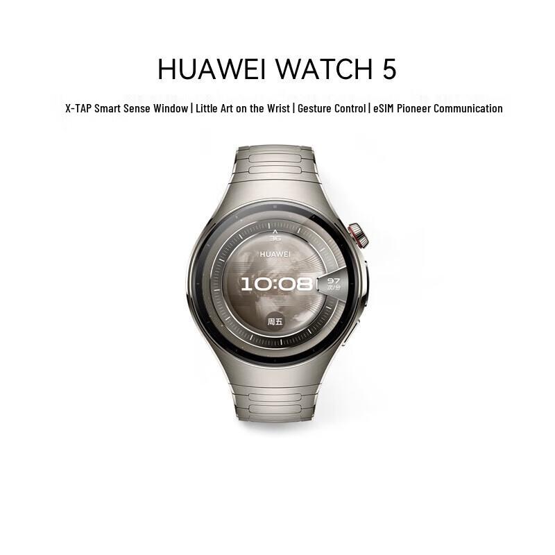 Huawei Умные часы WATCH 5 (Китайская версия)