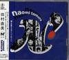 CD NAOMI TAMURA - N' POCH1492 POLYDOR K.K. 1995 Japan Japanese Pop/Rock Used