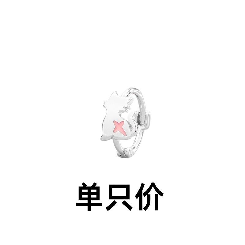 Розовые серьги-клипсы с глазурью в виде кошки и цветка, Дондэмун, милые студенческие серьги для девушки, котенок, цвет сакуры, асимметричные серьги