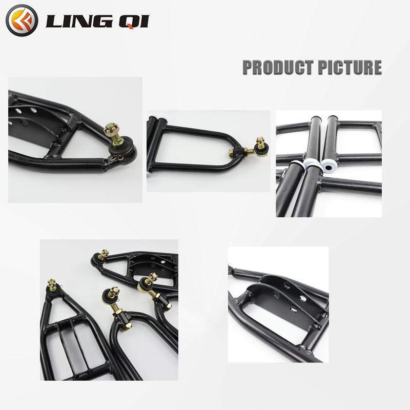 LING QI 340mm Front Suspension Swing Arm Rocker Ball Head For DIY 50cc 90cc 110cc 125cc ATV Buggy Go Kart Parts