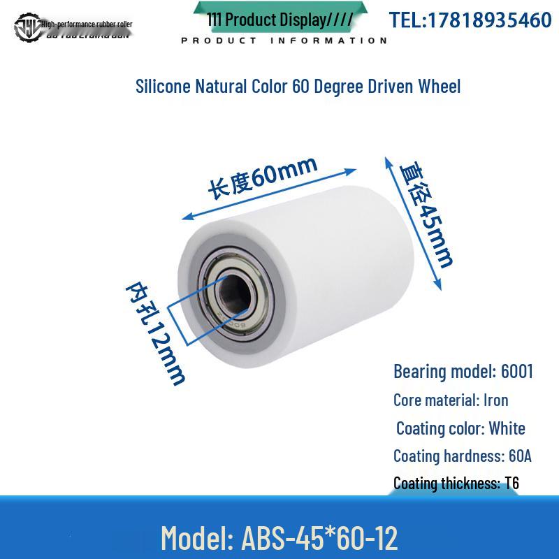 60° Soft Silicone Roller with Double Bearing: High-Temp Resistant Shock Absorbing Rubber Coated Wheel