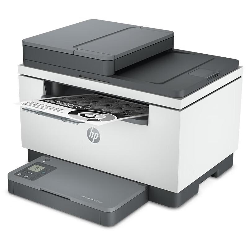 HP M233sdw Wireless Duplex Laser MFP Printer CN plug (adapter included)