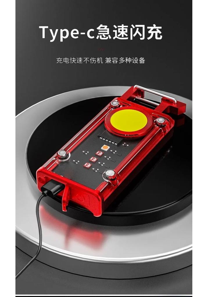 Adjustable Angle Rechargeable LED Work Light, Bright Portable Flashlight for Workshop & Construction