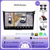 Android 14 Carplay Auto WIFI+4G Для Hyundai I30 Elantra GT 2011 - 2013 2014 2015 2016 Автомагнитола Мультимедийный плеер Стерео GPS DSP