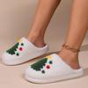 New Christmas Tree Christmas Slippers Women's Winter Home Indoor Non-slip Home Smiley Cotton Slippers Winter