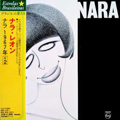 CD NALA LEON - дуб 1967+2 UICY6813 Philips 2007 Япония Латинская Used