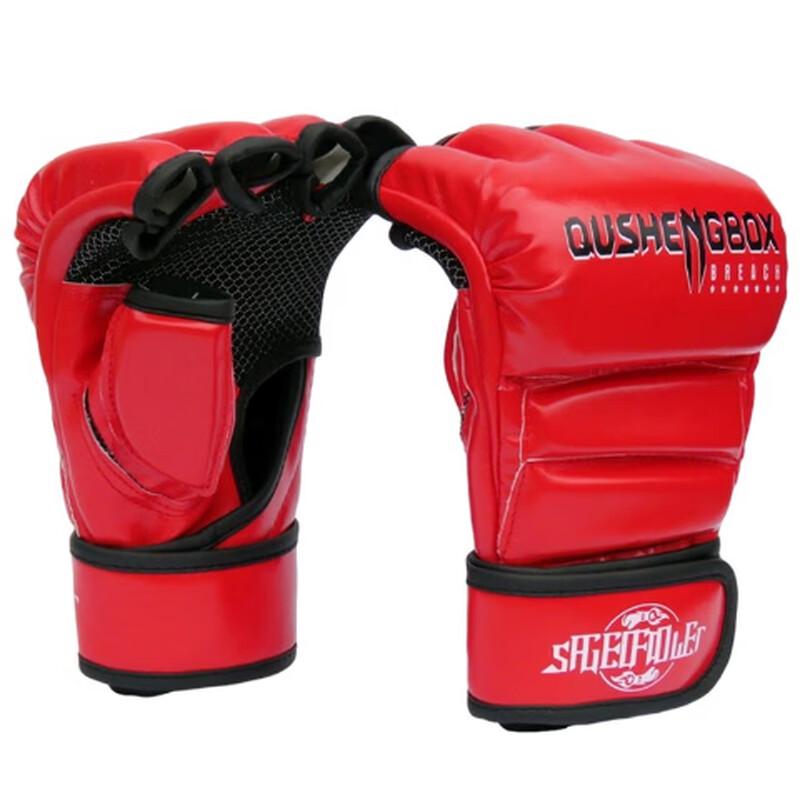 Боксерские перчатки Junshi MMA с открытыми пальцами