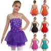 Kids Sparkling Rhinestone Lyrical Dance Dress Long Sleeve Sheer Mesh Backless Design for Ice Skating Performances