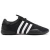 Таэквондо атмос розовый x Таэквондо женские Adidas Мэй 'Черная лента' Женские JR8001