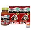 Of Meiji Yakuhin Healthy Kirari Low Molecular Oyster Meat Zinc 60 Grains X 2 Comes with a Little Gift [Set 2] & (120 Grains)